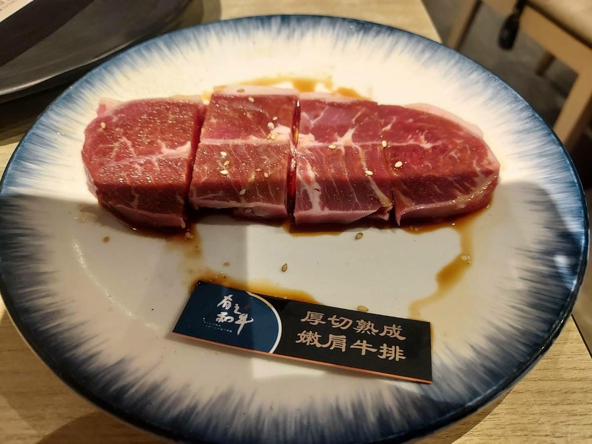 厚切熟成嫩肩牛排.jpg 厚切熟成嫩肩牛排.jpg
