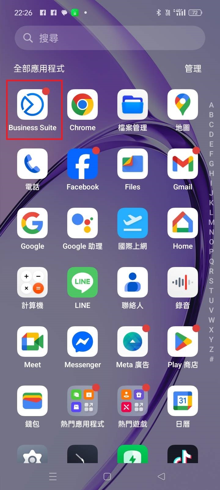 【AI設計創作】FB/IG帳號被盜怎麼辦?林小朱與 Meta 停權申訴的圖文實戰紀錄(二) - 第2張圖 【AI設計創作】FB/IG帳號被盜怎麼辦?林小朱與 Meta 停權申訴的圖文實戰紀錄(二)